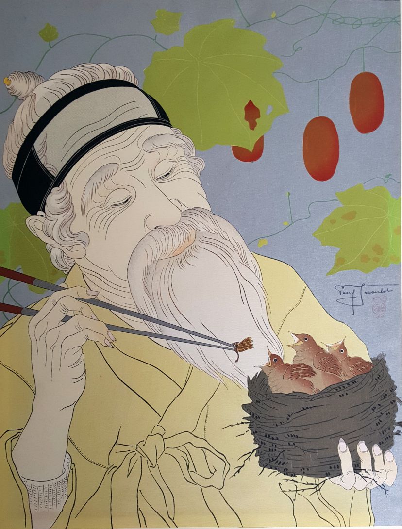 Le Nid Coree by Paul Jacoulet